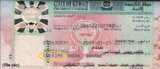 Visa de Kuwait como verificar el estado en línea